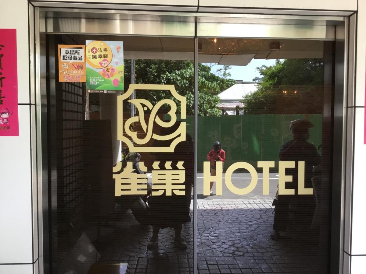 Cyue Chao Hotel Taoyuan Exterior foto