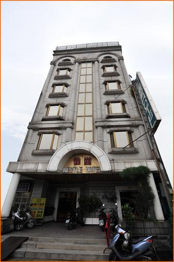 Cyue Chao Hotel Taoyuan Exterior foto